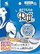 あせワキパットRiff ホワイト 40枚