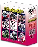 ウィック・ビジュアル・ビューロウ 2007 MotoGP 後半戦ボックス セット DVD