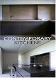Contemporary Kitchens
