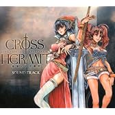 CROSS HERMIT SOUND TRACK