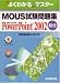 <STRONG>MOUS試験問題集Microsoft</STRONG> <STRONG>Power</STRONG> <STRONG>Point</STRONG> <STRONG>2002総合</STRONG> <STRONG>(よくわかるマスター―MOUS公認コースウエア)</STRONG>