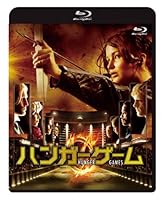 ハンガー・ゲーム (2枚組)初回限定仕様: スペシャル・アウターケース付き [Blu-ray]