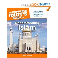 The Complete Idiot's Guide to Understanding Islam, 2nd Edition