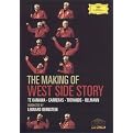 The Making of West Side Story - Conducted by Leonard Bernstein