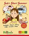 Suki's Short Summer: BizEBunch.com