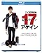 ���֥�ƥ����󡦥������� [Blu-ray]
