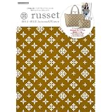 russet 2011-2012 Autumn & Winter