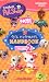Ultimate Handbook Volume II (Littlest Pet Shop) by Samantha Brooke