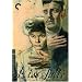 Miss Julie - Criterion Collection