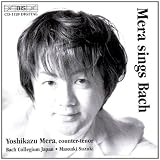 Mera Sings Bach / Arias St. John Passion / Christmas Oratorio / Cantatas
