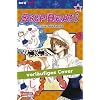 Skip Beat!, Band 20
