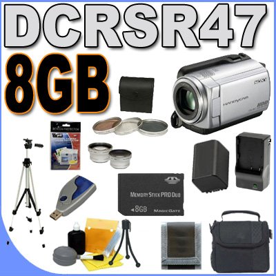 sony dcr-sr47 hard disk drive handycamâ® camcorder (silver)