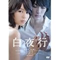 ����s [DVD]