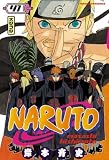 Naruto, Tome 41 :