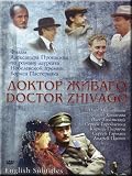 Doctor Zhivago (Engl. subt) (DVD NTSC)