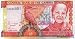 Banknotes for collectors: Gambia Pick-number: 20c bankfrisch 2001 5 Dalasis Kingfisher