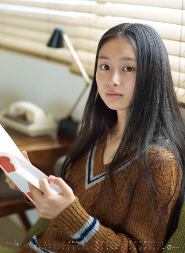 忽那汐里のアイテム画像