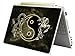 Bundle Monster MINI NETBOOK Laptop Notebook Skin Sticker Cover Art Decal - 7" 8" 9" 10" - Fit HP Dell Asus Acer Eee Compaq MSI - Ying Yang Dragon Tiger