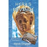 Hera's Revenge: An Yvonne Suarez Travel Mystery (Yvonne Suarez Travel Mystery Series) (Yvonne Suarez Travel Mysteries)