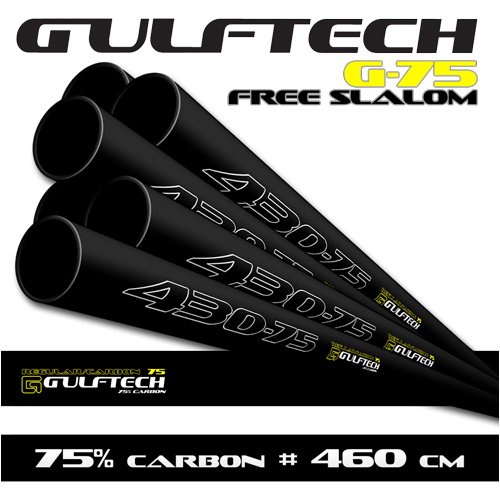 Gulftech Surf Mast G-75 % Carbon für Wave / Slalom 460cm