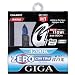 カーメイト(CARMATE) GIGA ハロゲンバルブ ZEROカスタム H3d 35W BD820