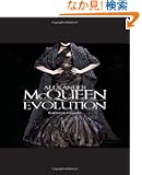 Alexander McQueen: Evolution