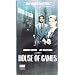 House of Games [VHS]
