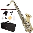 Cecilio 2Series TS-280LN Gold Lacquered w/ Nickel Keys B Flat Tenor Saxophone + Case, Mouthpiece, 11 Reeds, & More
