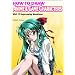 How to Draw Anime & Game Characters, Vol. 2: Expressing Emotions