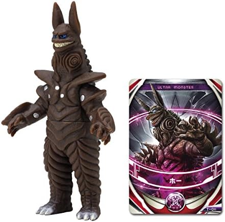 ULTRAMAN ORB Ultra Monster Ord 02 : Hoo