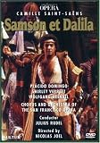  : Saint-Saens - Samson et Dalila / Rudel, Domingo, Verrett, San Francisco Opera
