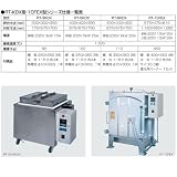 電気窯RT-KDXシリーズ RT-6KDX
