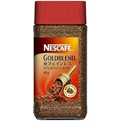 ネスカフェ ゴールドブレンド カフェインレス 80g