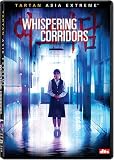 Whispering Corridors