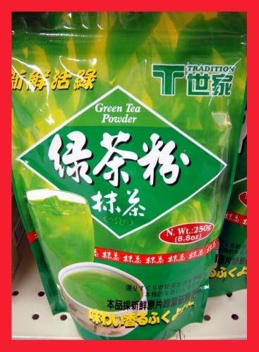 Tradition Pure Green Tea Powder Matcha Japan, 4 Bags (8.8 oz Per Bag)