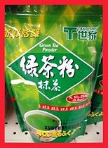 Tradition Pure Green Tea Powder Matcha Japan 8.8 OZ