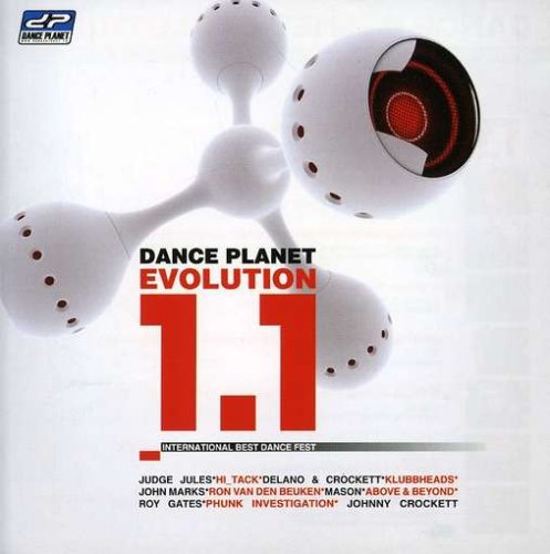 The Planets - New Bedouin Dance - Zortam Music