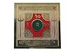 Pitra Dosh Nivaran Yantra - To Appease Anceastor 3x3