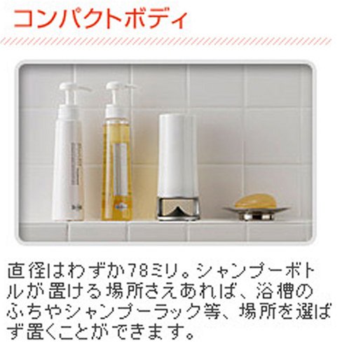 Cover image : ノーリツ 防水MP3プレーヤー juke tower SJ-10MP