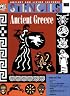 Stencils Ancient Greece (Ancient and Living Cultures Stencils)