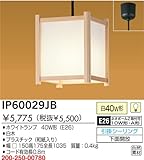 ���Ł@�a�����M�����`�y���_���g�@IP60029JB