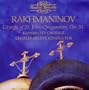 Sergey Rachmaninov: Liturgy Of St. John Chrysostom, Op. 31