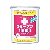 コラーゲン10000+VCパウダー缶