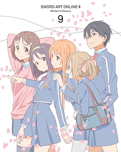 【Amazon.co.jp限定】ソードアート・オンラインII 9(クリアブックマーカーver.9付) (完全生産限定版) [Blu-ray]
