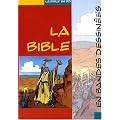 La Bible en bandes dessin�es