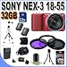 Sony Alpha NEX-3 Interchangeable Lens Digital Camera w/18-55mm Lens (Red) + 32GB SDHC Memory + 2 Extended Life Batteries + 3 Piece Filter Kit + USB Card Reader + Memory Card Wallet + Shock Proof Deluxe Case + Full Size Tripod + Accessory Saver Bundle!