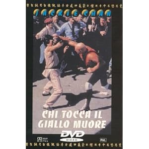 Chi tocca il giallo muore [Import italien]