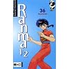 Ranma 1/2 #36: Die Riesenkrake: BD 36