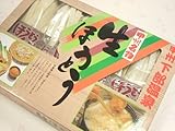 ほうとう 5.6人前 味噌つき 麺170グラム×5と味噌25グラム×5 プロ野球界