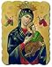Wood Plaque - Our Lady Of Perpetual Help - 9.5"x7.5" - Exlclusive Artwork From Cromo NB Studios (Milan, Italy)